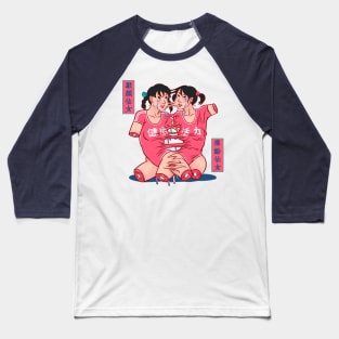 twins v2 Baseball T-Shirt